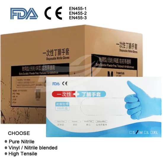 Powder Free White/Black/Blue/Pink Disposable Medical/Non-Medical Nitrile Examination Gloves with CE